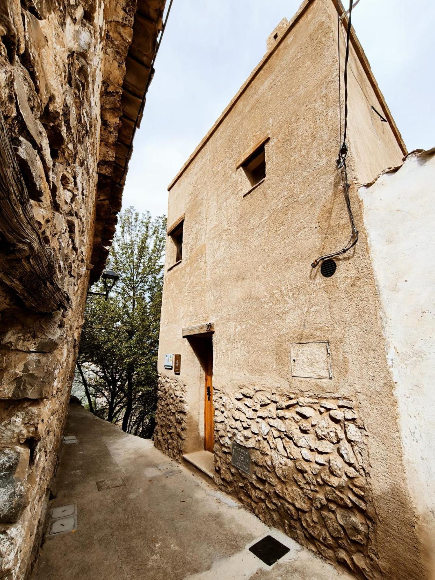 Casa de vacances Cara Norte , Casa Rural-castillo De Villamalefa